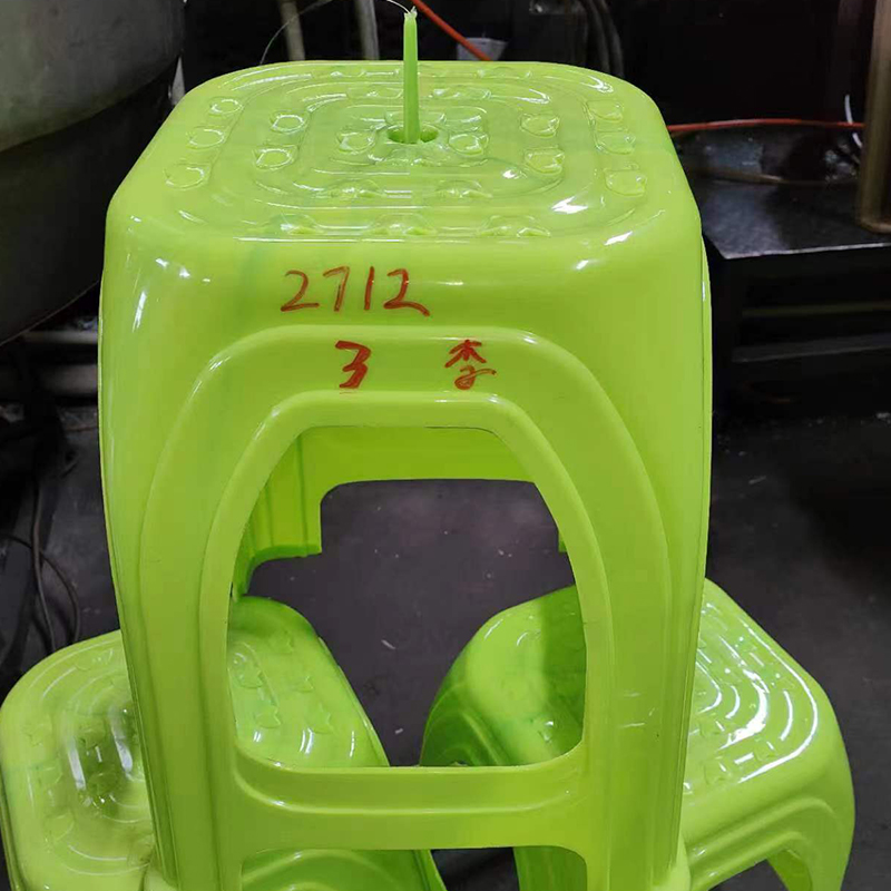 TQ-018 Used Adult Stool Injection Mould