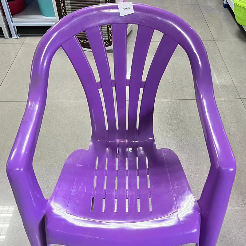 TQ-031 Used Household outdoor arm chair Mould