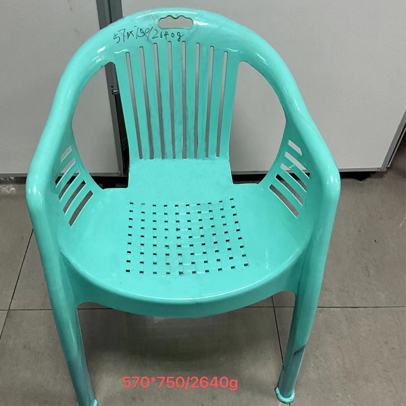 TQ-031 Used Household outdoor arm chair Mould